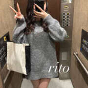 ヒメ日記 2025/04/12 21:00 投稿 りと プロフィール奈良店