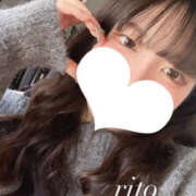 ヒメ日記 2025/04/18 09:00 投稿 りと プロフィール奈良店