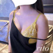 ヒメ日記 2025/04/26 13:20 投稿 りと プロフィール奈良店