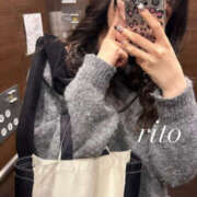 ヒメ日記 2025/05/07 21:00 投稿 りと プロフィール奈良店