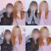 ヒメ日記 2025/05/11 11:10 投稿 りと プロフィール奈良店