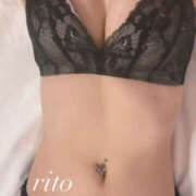 ヒメ日記 2025/10/31 11:10 投稿 りと プロフィール奈良店