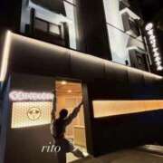 ヒメ日記 2025/11/03 21:00 投稿 りと プロフィール奈良店