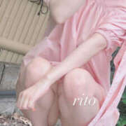 ヒメ日記 2025/11/22 13:20 投稿 りと プロフィール奈良店