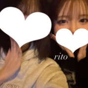 ヒメ日記 2026/02/26 09:00 投稿 りと プロフィール奈良店