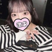 ヒメ日記 2025/12/06 14:37 投稿 うみ 即マン確定の我慢できない禁断奥様