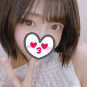 いちな ローター仕込んで 即マン確定の我慢できない禁断奥様