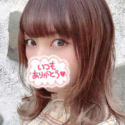 ヒメ日記 2025/02/04 10:38 投稿 いと 即マン確定の我慢できない禁断奥様