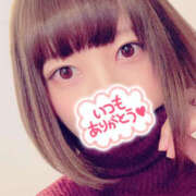 ヒメ日記 2025/02/04 12:24 投稿 いと 即マン確定の我慢できない禁断奥様