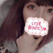 ヒメ日記 2025/12/06 15:31 投稿 いと 即マン確定の我慢できない禁断奥様