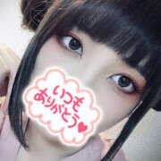 ヒメ日記 2025/12/06 18:44 投稿 いと 即マン確定の我慢できない禁断奥様