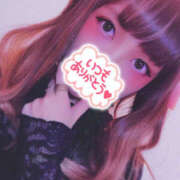 ヒメ日記 2025/12/07 06:06 投稿 いと 即マン確定の我慢できない禁断奥様