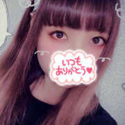 ヒメ日記 2025/12/07 13:27 投稿 いと 即マン確定の我慢できない禁断奥様