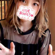 ヒメ日記 2025/12/07 15:20 投稿 いと 即マン確定の我慢できない禁断奥様