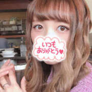 いと イチャイチャしました 即マン確定の我慢できない禁断奥様