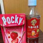 ヒメ日記 2025/02/05 18:53 投稿 うめ もみもみワンダーランド