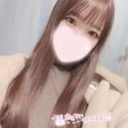 ヒメ日記 2025/02/06 15:48 投稿 かすみ☆パイパン美少女 萌えラブ倉敷店