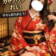 ヒメ日記 2025/12/31 21:19 投稿 夜宵 れい カサノヴァ