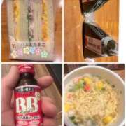 ヒメ日記 2025/02/09 15:07 投稿 上野ひなこ こあくまな熟女たち岩国店(KOAKUMAグループ)