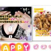 ヒメ日記 2025/04/17 18:22 投稿 上野ひなこ こあくまな熟女たち岩国店(KOAKUMAグループ)