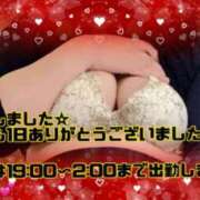 ヒメ日記 2025/04/17 18:35 投稿 上野ひなこ こあくまな熟女たち岩国店(KOAKUMAグループ)