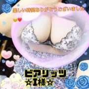 ヒメ日記 2025/04/21 11:07 投稿 上野ひなこ こあくまな熟女たち岩国店(KOAKUMAグループ)