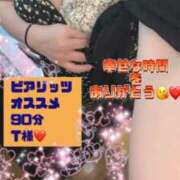 ヒメ日記 2025/04/26 17:45 投稿 上野ひなこ こあくまな熟女たち岩国店(KOAKUMAグループ)