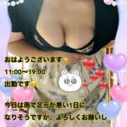 ヒメ日記 2025/04/28 10:40 投稿 上野ひなこ こあくまな熟女たち岩国店(KOAKUMAグループ)