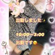 ヒメ日記 2025/04/29 10:29 投稿 上野ひなこ こあくまな熟女たち岩国店(KOAKUMAグループ)