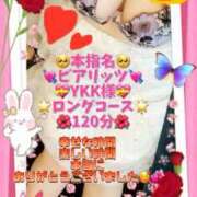 ヒメ日記 2025/05/07 14:39 投稿 上野ひなこ こあくまな熟女たち岩国店(KOAKUMAグループ)