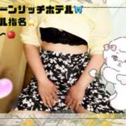 ヒメ日記 2025/05/10 21:28 投稿 上野ひなこ こあくまな熟女たち岩国店(KOAKUMAグループ)