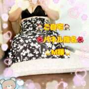 ヒメ日記 2025/05/11 10:00 投稿 上野ひなこ こあくまな熟女たち岩国店(KOAKUMAグループ)