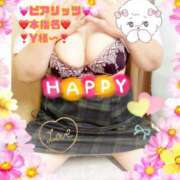 ヒメ日記 2025/05/12 15:34 投稿 上野ひなこ こあくまな熟女たち岩国店(KOAKUMAグループ)