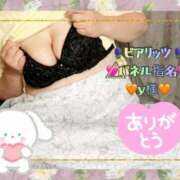 ヒメ日記 2025/05/13 03:48 投稿 上野ひなこ こあくまな熟女たち岩国店(KOAKUMAグループ)