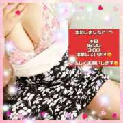 ヒメ日記 2025/05/13 15:40 投稿 上野ひなこ こあくまな熟女たち岩国店(KOAKUMAグループ)