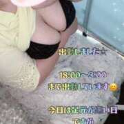 ヒメ日記 2025/05/16 18:53 投稿 上野ひなこ こあくまな熟女たち岩国店(KOAKUMAグループ)