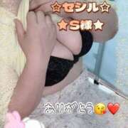 ヒメ日記 2025/05/17 16:04 投稿 上野ひなこ こあくまな熟女たち岩国店(KOAKUMAグループ)