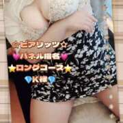 ヒメ日記 2025/05/18 11:55 投稿 上野ひなこ こあくまな熟女たち岩国店(KOAKUMAグループ)