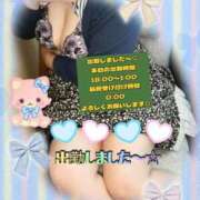 ヒメ日記 2025/05/18 18:58 投稿 上野ひなこ こあくまな熟女たち岩国店(KOAKUMAグループ)