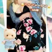 ヒメ日記 2025/05/24 15:33 投稿 上野ひなこ こあくまな熟女たち岩国店(KOAKUMAグループ)