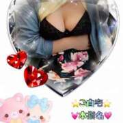 ヒメ日記 2025/05/24 15:42 投稿 上野ひなこ こあくまな熟女たち岩国店(KOAKUMAグループ)