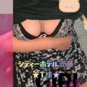 ヒメ日記 2025/05/27 11:37 投稿 上野ひなこ こあくまな熟女たち岩国店(KOAKUMAグループ)