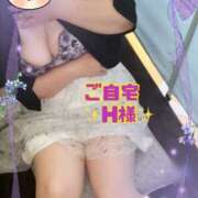 ヒメ日記 2025/06/20 20:42 投稿 上野ひなこ こあくまな熟女たち岩国店(KOAKUMAグループ)