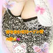 ヒメ日記 2025/06/24 17:36 投稿 上野ひなこ こあくまな熟女たち岩国店(KOAKUMAグループ)