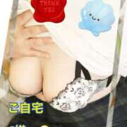 ヒメ日記 2025/06/27 14:37 投稿 上野ひなこ こあくまな熟女たち岩国店(KOAKUMAグループ)