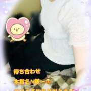 ヒメ日記 2025/06/30 17:54 投稿 上野ひなこ こあくまな熟女たち岩国店(KOAKUMAグループ)