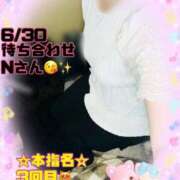 ヒメ日記 2025/07/03 16:16 投稿 上野ひなこ こあくまな熟女たち岩国店(KOAKUMAグループ)