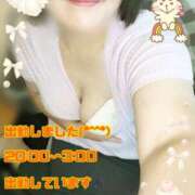 ヒメ日記 2025/07/10 20:30 投稿 上野ひなこ こあくまな熟女たち岩国店(KOAKUMAグループ)