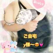 ヒメ日記 2025/07/13 12:03 投稿 上野ひなこ こあくまな熟女たち岩国店(KOAKUMAグループ)