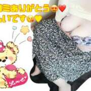 ヒメ日記 2025/07/21 14:42 投稿 上野ひなこ こあくまな熟女たち岩国店(KOAKUMAグループ)